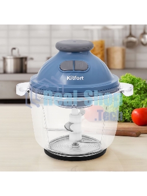 Измельчитель электрический Kitfort КТ-3013 2л. 400Вт сиреневый
