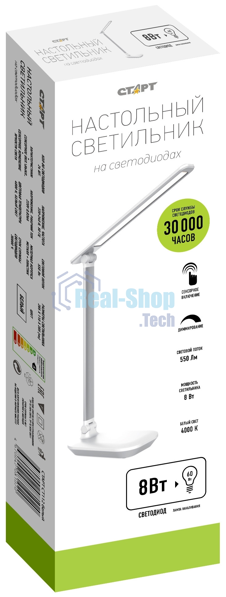 Светильник Старт CT112 настольный на подставке белый 8Вт