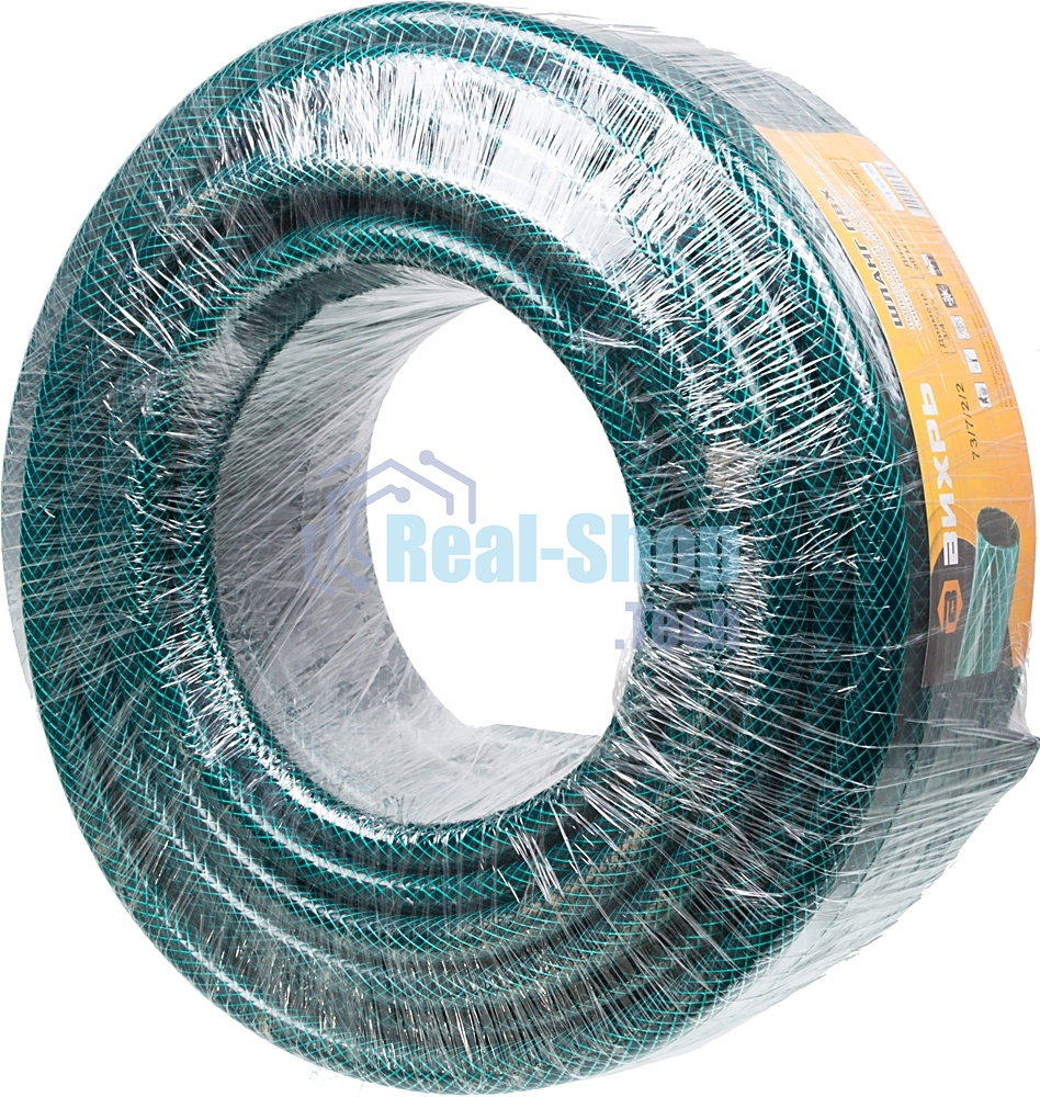 Шланг поливочный ПВХ,трехслойный армированный 3/4