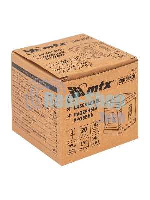 Лазерный уровень MTX XQB GREEN Basic SET, 20 м, зеленый луч, батарейки, резьба 1/4