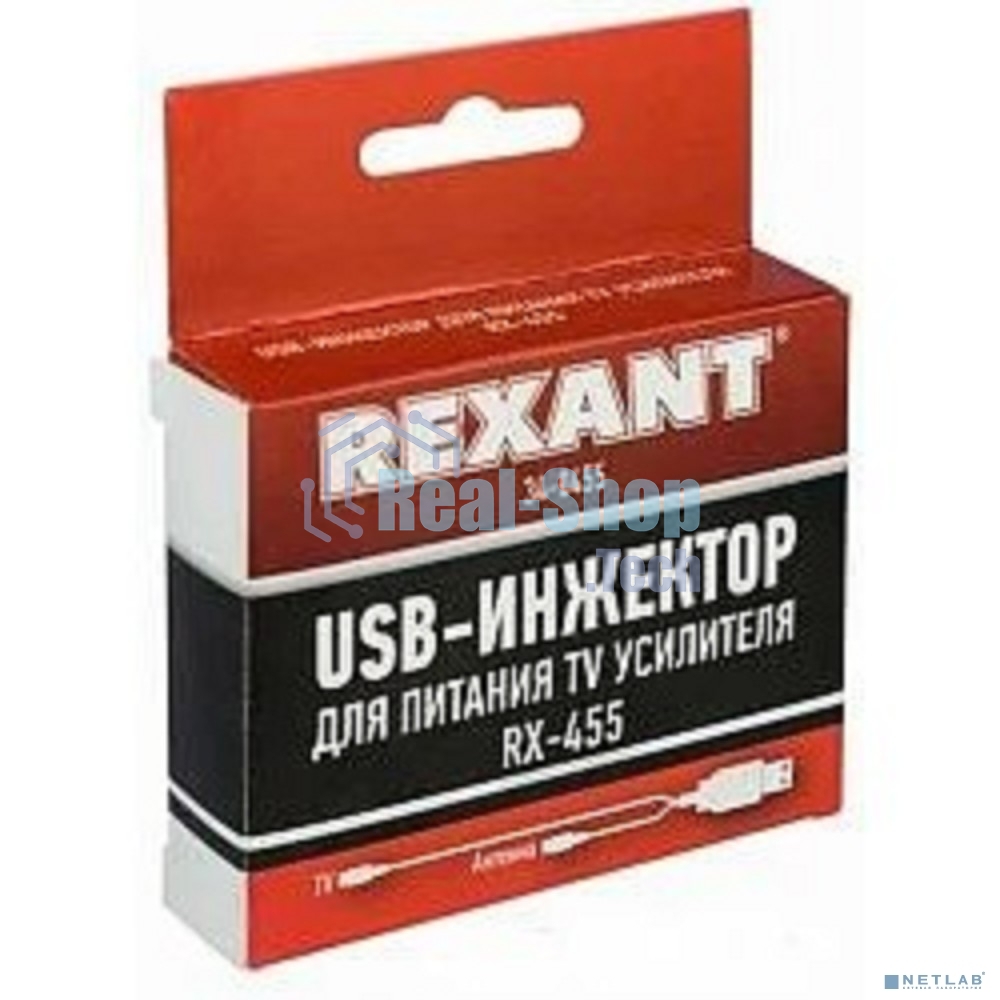 Инжектор питания USB Rexant для активных антенн RX-455