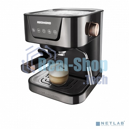 Кофеварка эспрессо Redmond RCM-CBM1514 1050Вт бронзовый