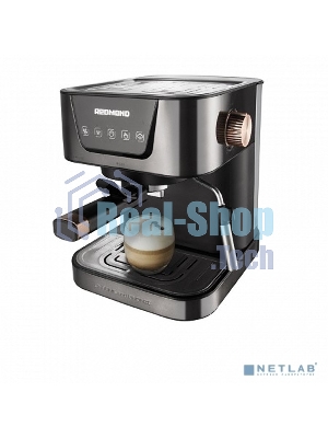 Кофеварка эспрессо Redmond RCM-CBM1514 1050Вт бронзовый
