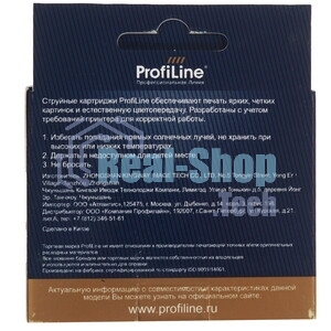 Картридж струйный ProfiLine PL-T1633 для принтеров Epson WorkForce 2010/2510/2520/2530/2540/2630/2650/2660 с чернилами Magenta