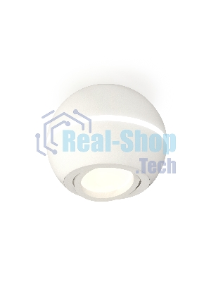 Светильник Ambrella Light XS1101020 SWH белый песок MR16 GU5.3 LED 3W 4200K (C1101, N7001)