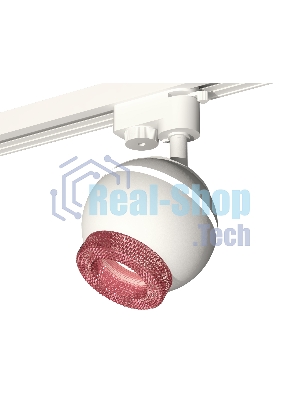 Светильник Ambrella light XT1101062 SWH/PI белый песок/розовый MR16 GU5.3 LED 3W 4200K (A2520, C1101, N7193)