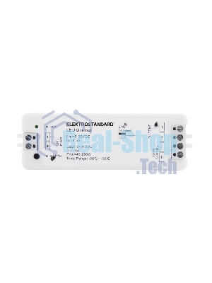 95005/00 / Контроллер 12/24V Dimming для ПДУ RC003
