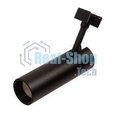 Светильник трековый ZeepDeep Flat Light, поворотный 20,5 см