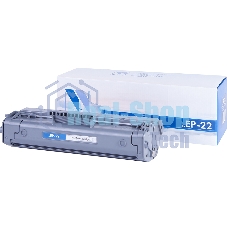 Картридж лазерный NVPrint совместимый Canon EP-22 для LBP-800/810/1120, HP1100/1100A (2500k) Картридж лазерный NVPrint совместимый Canon EP-22 для LBP-800/810/1120, HP1100/1100A (2500k)