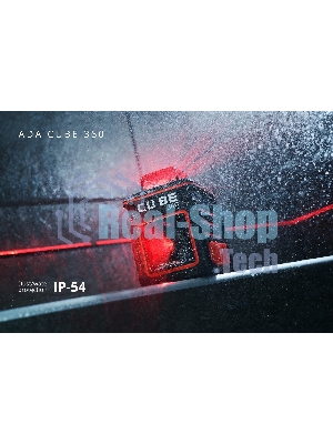 Уровень лазерный ADA Cube 360 Basic Edition 20(70)м ±3/10мм/м ±4° лазер2