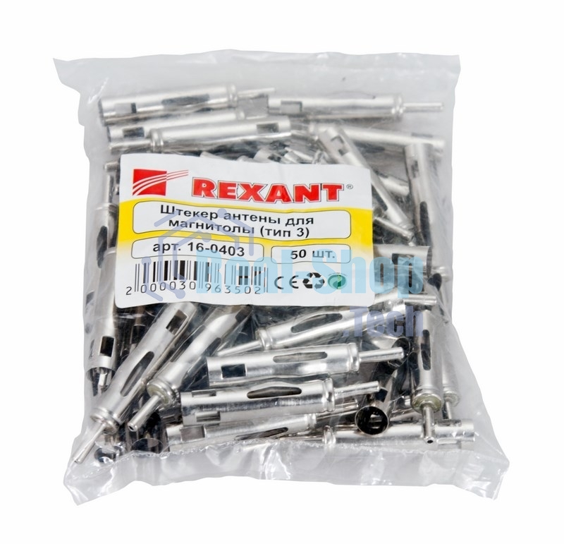 Разъем штекер антенны для автомагнитолы Rexant тип-3
