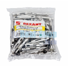 Разъем штекер антенны для автомагнитолы Rexant тип-3