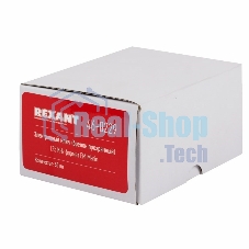 Электронный ключ (брелок прозрачный) Rexant 125 kHz формат Em-Marin