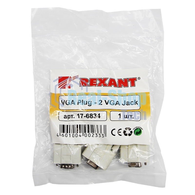 Переходник штекер Rexant VGA - 2 гнезда VGA, провод