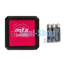 Лазерный уровень MTX XQB GREEN Basic SET, 20 м, зеленый луч, батарейки, резьба 1/4