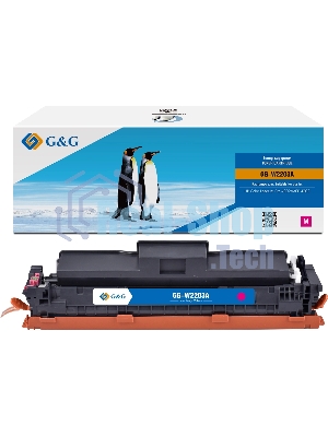 Картридж лазерный G&G GG-W2203A (W2203A) пурпурный (1800 стр.) для HP CLJ Pro 4202/MFP 4302