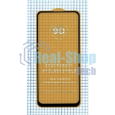 Защитное стекло 