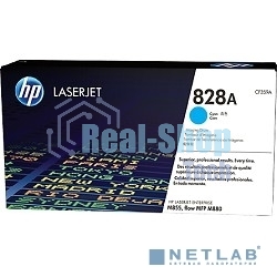 Фотобарабан HP 828A Cyan (CF359A) голубой, 30000 стр, для Color LaserJet Enterprise M855/M880/828A