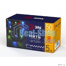 Гирлянда LED ENIN-5M Нить 5 м мультиколор 8 режимов, 220V, IP20 (100/1500) Б0041892 ЭРА
