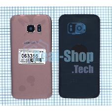 Задняя крышка для Samsung G930F Galaxy S7 розовый