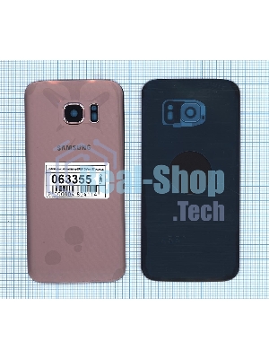 Задняя крышка для Samsung G930F Galaxy S7 розовый