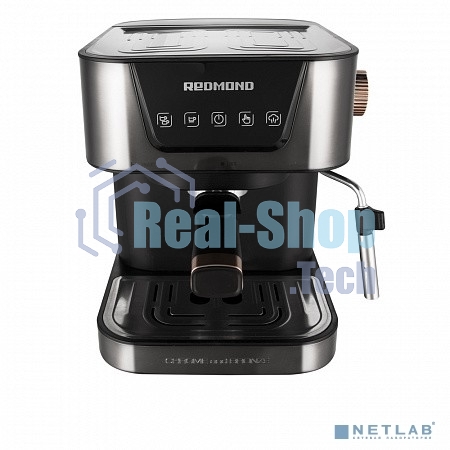 Кофеварка эспрессо Redmond RCM-CBM1514 1050Вт бронзовый