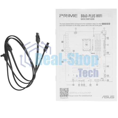Материнская плата ASUS PRIME B860-PLUS-CSM, LGA 1851, Intel B860, 4xDDR5, 4xSATA, 3xM.2, 1xPCIe 5.0 x16, 1xPCIe 4.0 x16, 1xHDMI, 1xDP, 1x2.5Gb LAN, 2xUSB 2.0, 1xUSB 3.2 Gen 1, 2xUSB 3.2 Gen 2, 1xUSB-C 3.2 Gen 2x2, 3x3.5 мм, 7.1, ATX