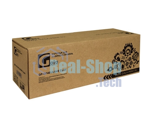Картридж лазерный GalaPrint GP-CF401A (№201A) для принтеров HP Color LaserJet Pro CM252/CM252dw/CM252n/CM274/CM274n/CM277/CM277dw/CM277n Голубой 1400 копий