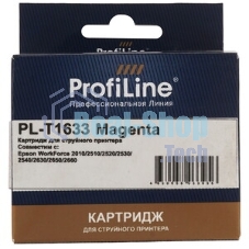 Картридж струйный ProfiLine PL-T1633 для принтеров Epson WorkForce 2010/2510/2520/2530/2540/2630/2650/2660 с чернилами Magenta