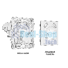 Комплект механизма электрической розетки ALFA Сталь матовый 2USB A+A 18W (быстрая зарядка) с/з QUANT (AP5090, VM155) MA509010