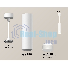 Светильник Ambrella Light XP6355002 SWH/FR белый песок/белый матовый MR16 GU5.3 (A2301, C6355, N6228)