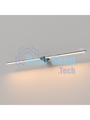 40153/LED / Светильник настенный светодиодный Luar черный жемчуг 3000K