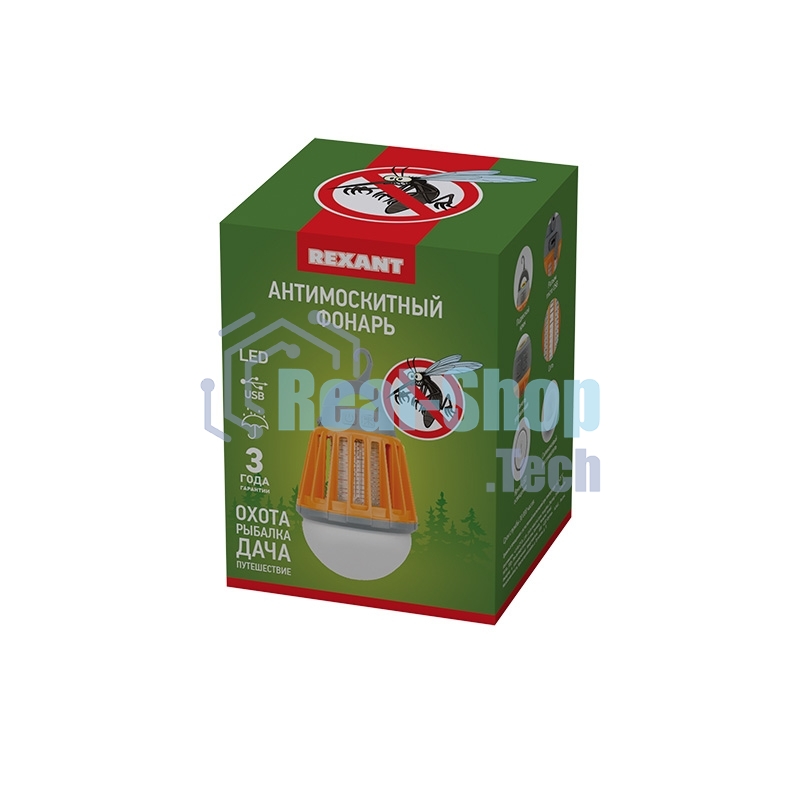 Антимоскитный кемпинговый фонарь Rexant R20 USB