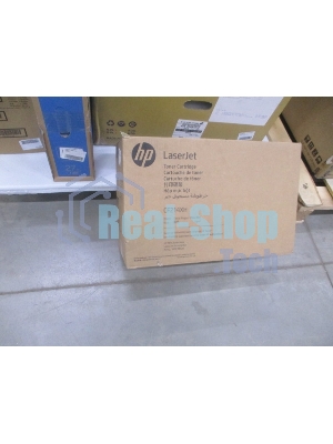 Картридж лазерный HР 14X для LJ M712 (17500 стр.) (желтая упаковка)