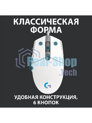 Мышь проводная Logitech G102 LIGHTSYNC белый, 8000 dpi, USB, кнопки - 6