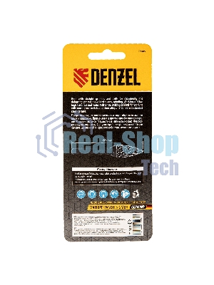 Борфреза по металлу Denzel твердосплавная, параболическая заостренная, тип-G, 12 мм