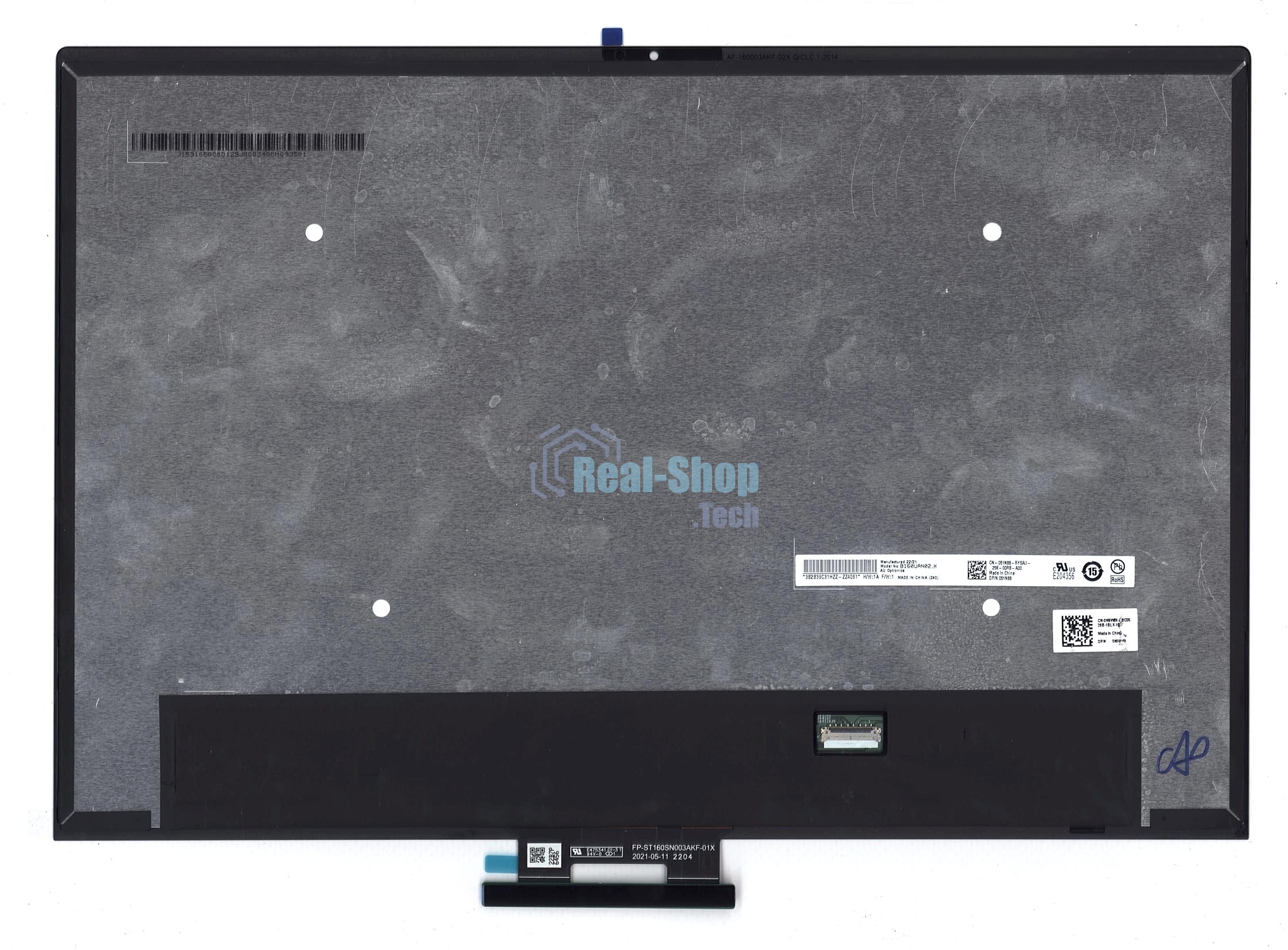 Модуль (матрица + тачскрин) для Dell ST160SN003AKF