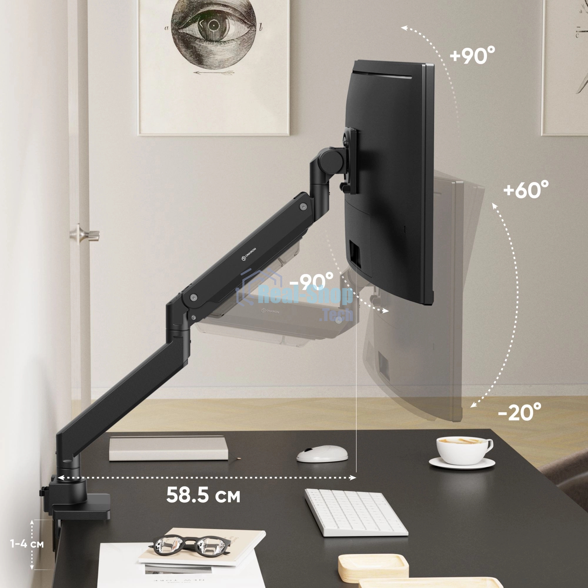 Кронштейн для мониторов Onkron G130 черный 17