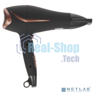 Фен BRAYER BR3000BN черный/розовое золото, 2200 Вт, компактный