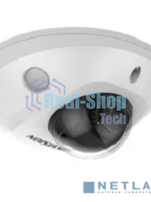 Камера видеонаблюдения Hikvision DS-2CD2547G2-LS(4mm)(C) 4-4мм цв.