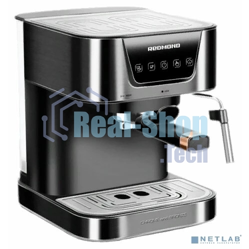 Кофеварка эспрессо Redmond RCM-CBM1514 1050Вт бронзовый