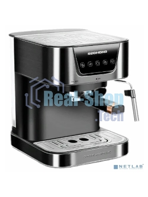 Кофеварка эспрессо Redmond RCM-CBM1514 1050Вт бронзовый