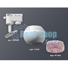 Светильник Ambrella light XT1101062 SWH/PI белый песок/розовый MR16 GU5.3 LED 3W 4200K (A2520, C1101, N7193)