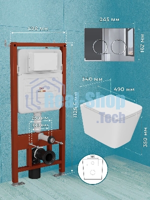 Комплект BAU 6 в 1: усиленная инсталляция BAU IDEAL, унитаз подвесной безободковый вихревой Bau Stil Hurricane, быстросъемное тонкое сиденье дюропласт микролифт, клавиша BAU Round, хром