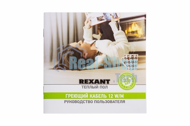 Теплый пол Rexant Slim RNB-160-1900 (1900Вт/160м/S обогрева, м2: 12,0-17,0) (двух жильный)