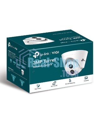 Турельная IP камера TP-Link VIGI C400HP-4 VIGI, 3 МП