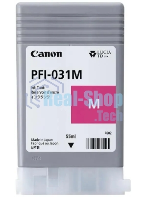 Картридж струйный Canon Pigment Ink PFI-031 Magenta пурпурный (55 мл) для Canon imagePROGRAF TM-240, TM-340