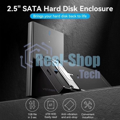 Внешний корпус Vention для HDD/SSD 2.5