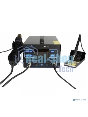 Паяльная станция Rexant, 2 в 1: паяльник+термофен, с ЖК дисплеем, 100-480 °С