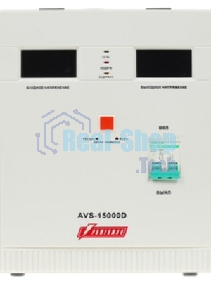 Стабилизатор напряжения Powerman AVS 15000 D 6080972